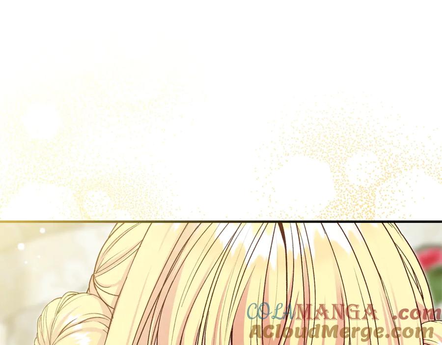 穿越成怪物太子的夫人 第34话 突袭 第81页