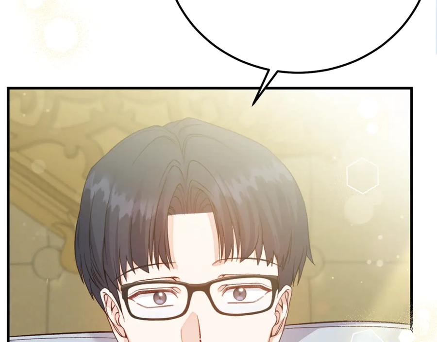 穿越成怪物太子的夫人 第34话 突袭 第78页