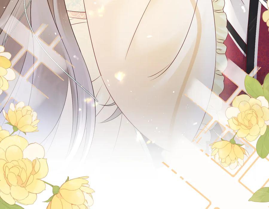 暴君一家靠听她心声续命 第13话 父皇英明神武！ 第86页