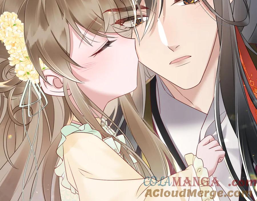 暴君一家靠听她心声续命 第13话 父皇英明神武！ 第85页