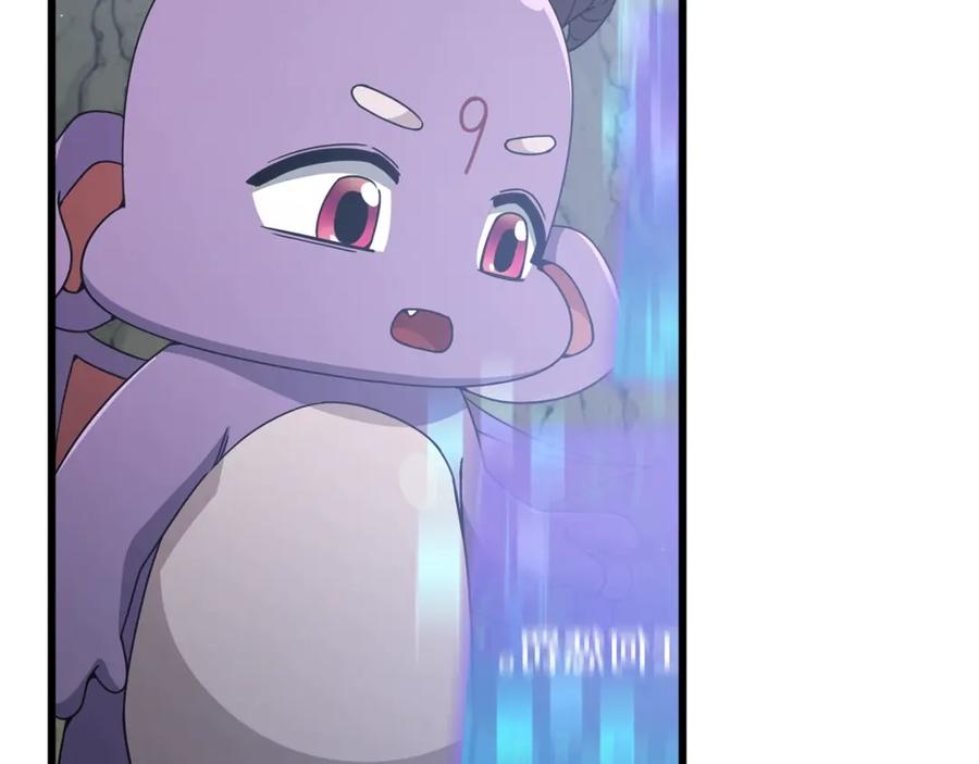 我爸太强了！ - 第175话 不好的预感 - 第118张图