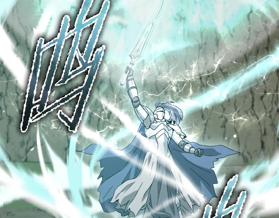 我爸太强了！ - 第175话 不好的预感 - 第134张图