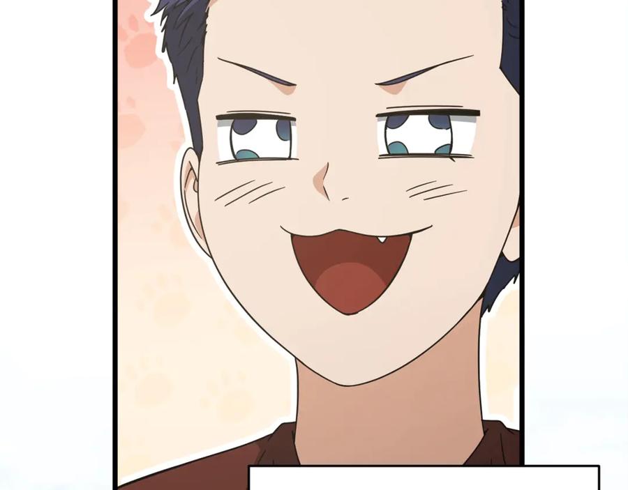 我爸太强了！ - 第176话 泡汤的约会 - 第162张图