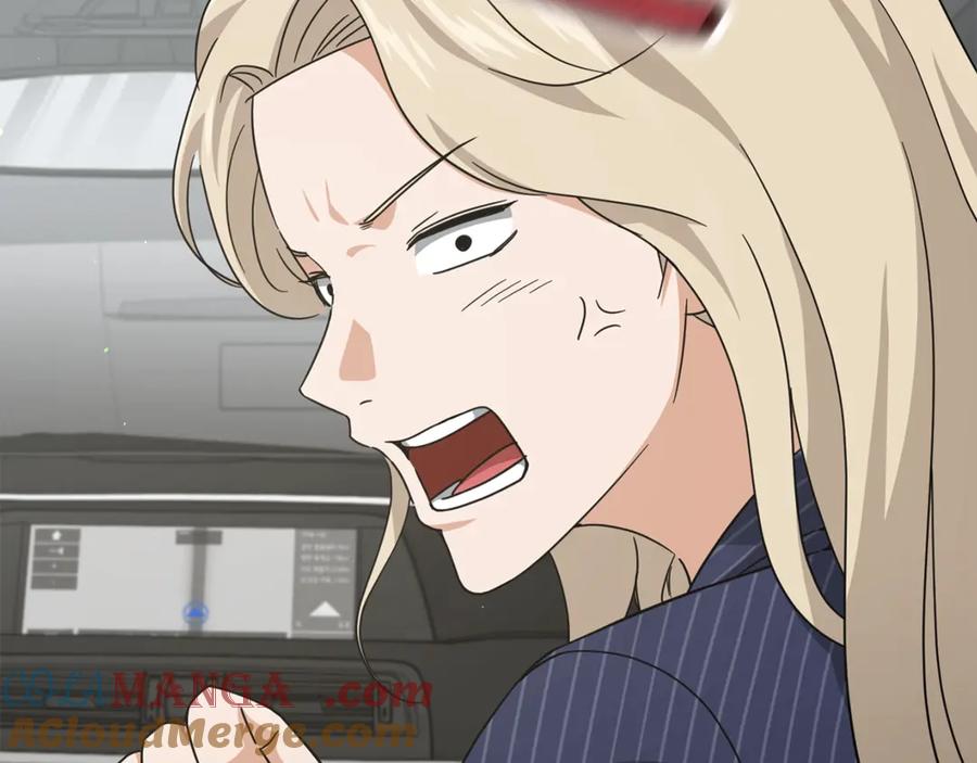 我爸太强了！ - 第176话 泡汤的约会 - 第185张图