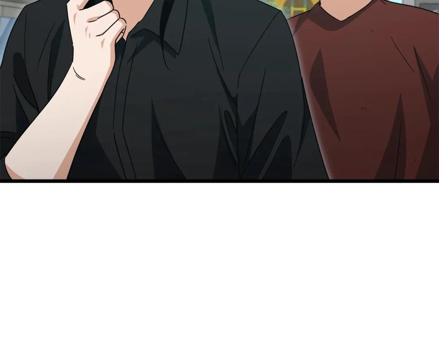 我爸太强了！ - 第176话 泡汤的约会 - 第155张图