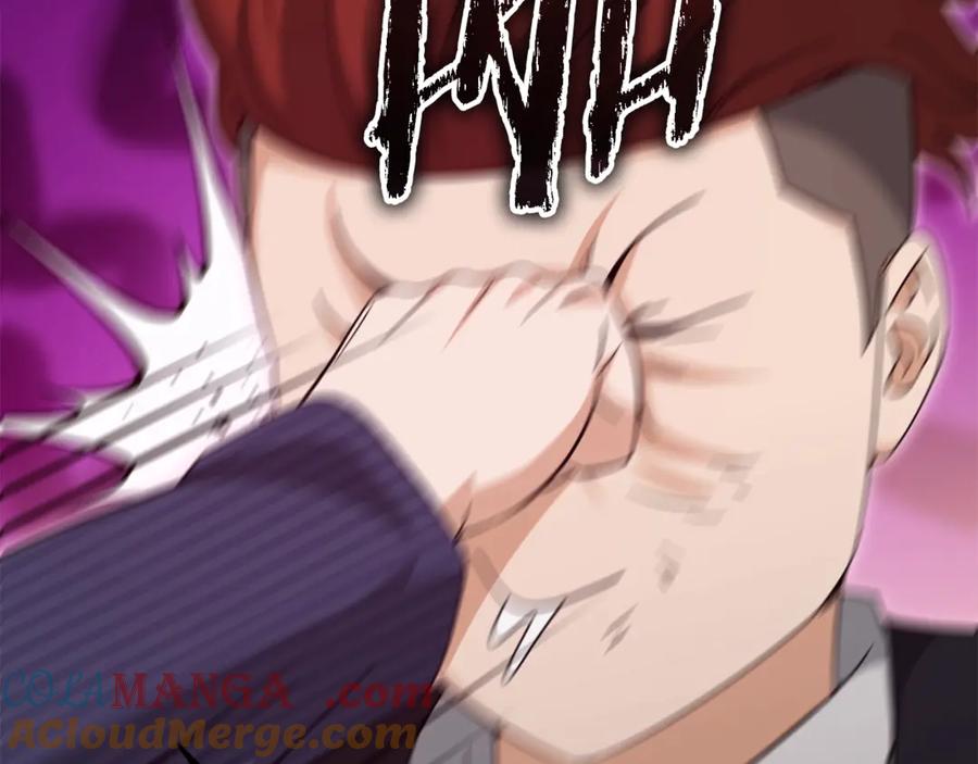 我爸太强了！ - 第176话 泡汤的约会 - 第181张图