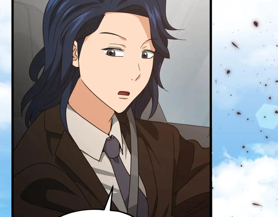 我爸太强了！ - 第176话 泡汤的约会 - 第196张图