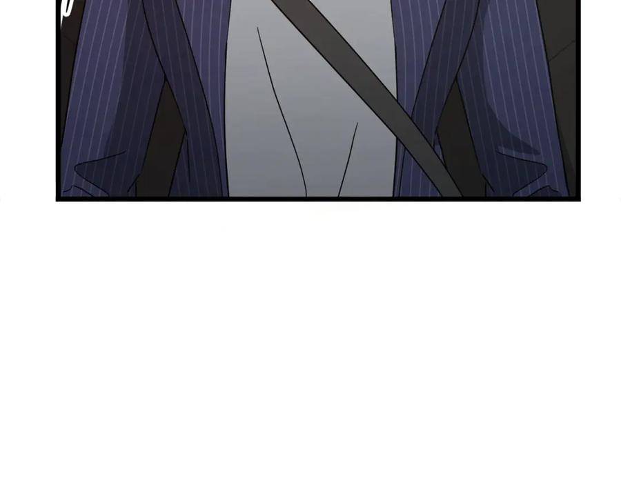 我爸太强了！ - 第176话 泡汤的约会 - 第194张图