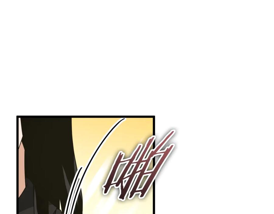 我爸太强了！ - 第176话 泡汤的约会 - 第156张图