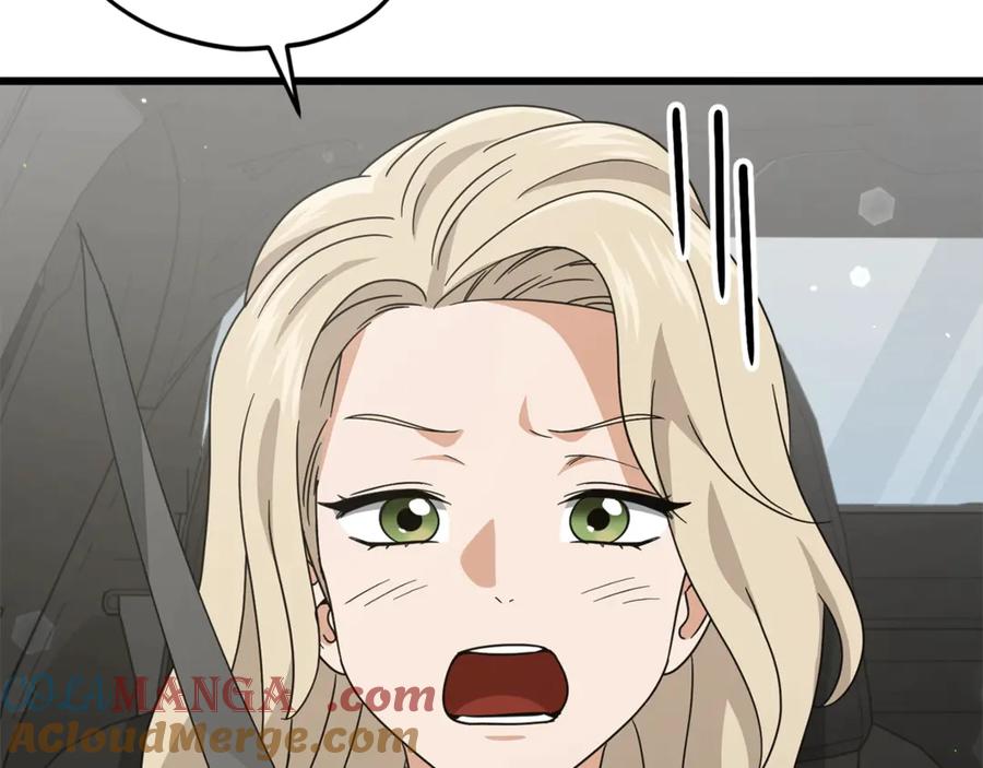 我爸太强了！ - 第176话 泡汤的约会 - 第169张图