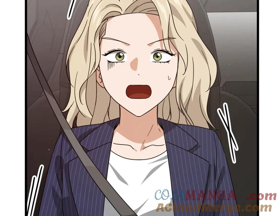 我爸太强了！ - 第176话 泡汤的约会 - 第193张图