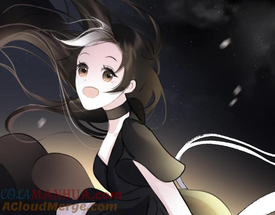 《黑无常》17 夜灯 第37页
