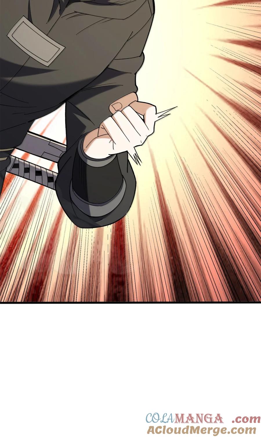 恶龙转生，复仇从五岁开始！ - 118 神的故事 - 第43张图