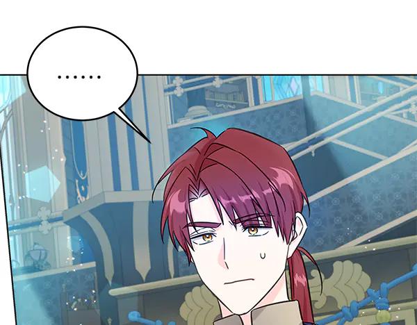 坏蛋们的掌上千金 - 第121话 单枪匹马 - 第202张图