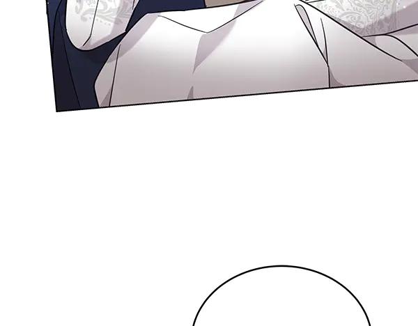 坏蛋们的掌上千金 - 第121话 单枪匹马 - 第204张图