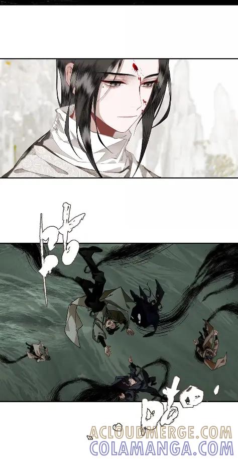 不小心救了江湖公敌 162 选择 第7页