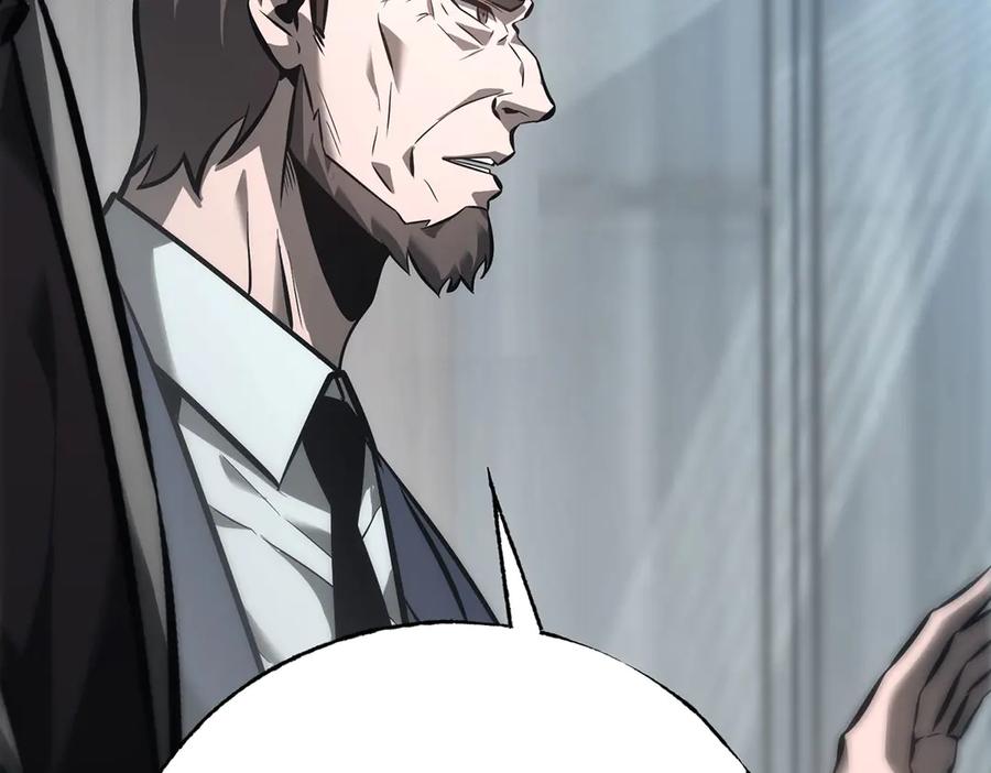 我，最强BOSS - 42 - 第42张图