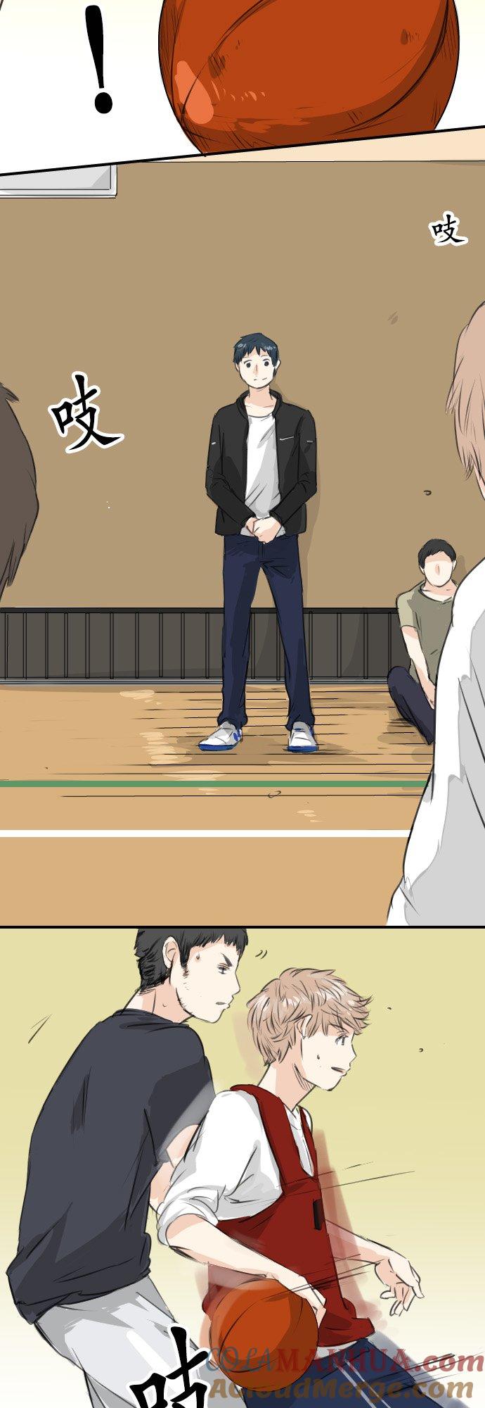 《犬系男子恋爱中》第56话 重新开始！ 第9页