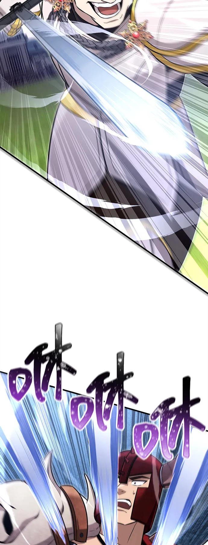 化身野蛮人在异界生存 [第65话] 蛮族人奖杯 第122页