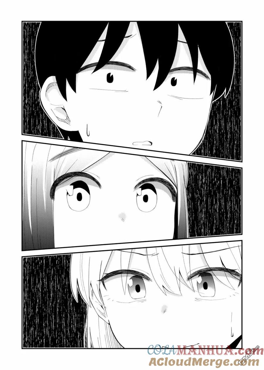 《偶像与死宅的理想关系》第52话 第6页