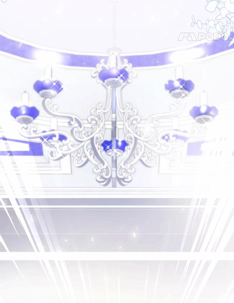 《菲奥尼：预见我与恶魔大公的未来》17.完成你的嘱托 第22页