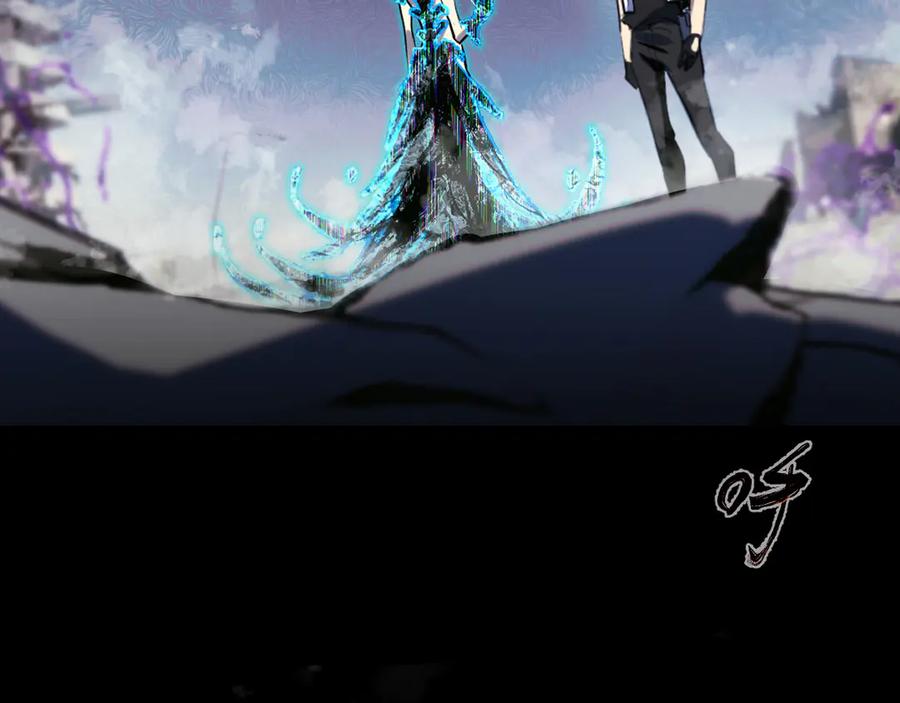 《返祖超进化》第十八章——埋藏的秘密 第82页