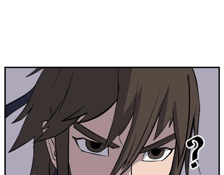 《重生不死尊》第189话 蛛丝马迹 第10页