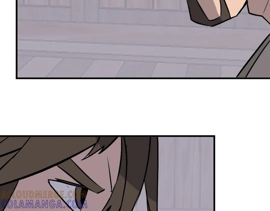《重生不死尊》第189话 蛛丝马迹 第5页