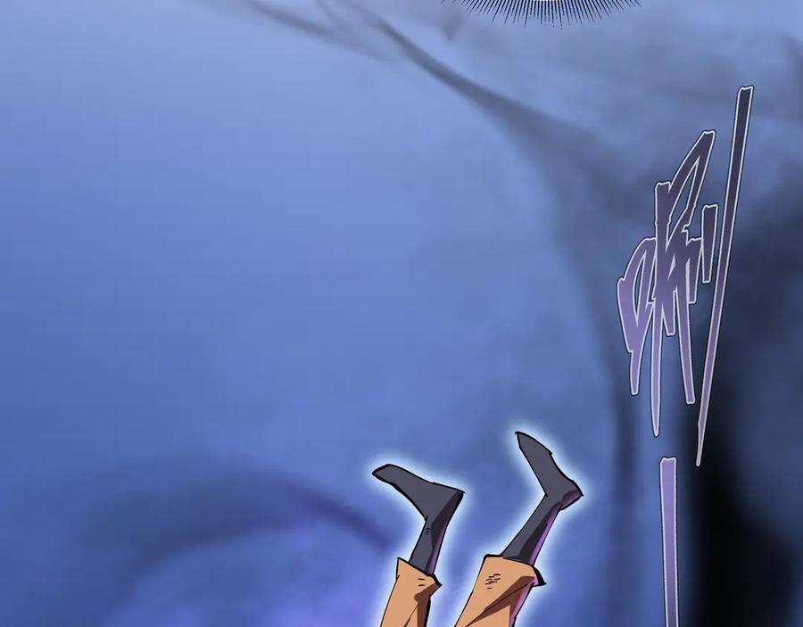 《异狱暴君：我的影子能无限进化》第3话 没得选 第58页