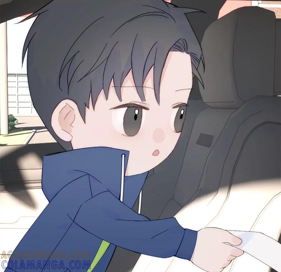 《神工》第39话 陨石坑之旅 第40页