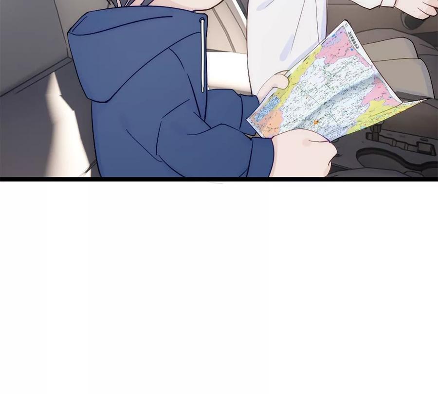 《神工》第39话 陨石坑之旅 第35页