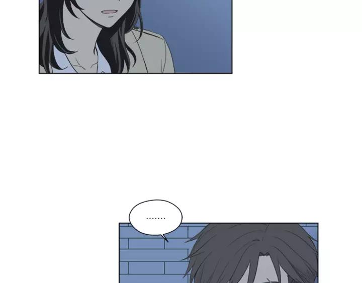 《不能恋爱的房间》第48话 表明真心 第27页