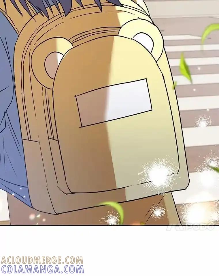 《你好？兽医先生！》60.我的哥哥（1） 第73页