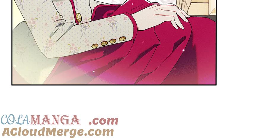 不幸的骑士，请和姐姐恋爱吧 - 第1话 最不幸的男人 - 第25张图