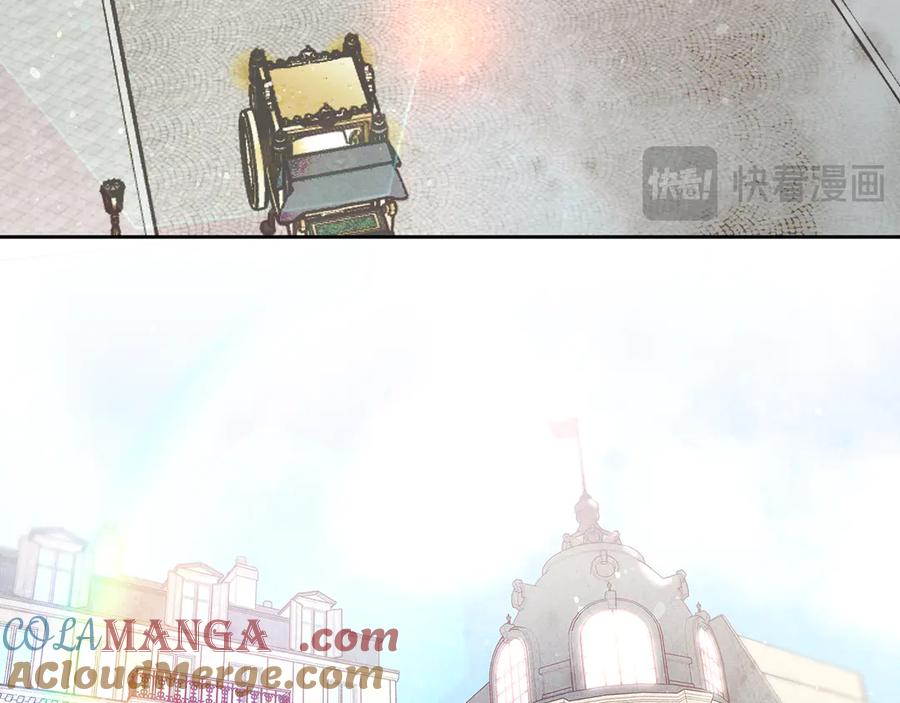 不幸的骑士，请和姐姐恋爱吧 - 第1话 最不幸的男人 - 第21张图