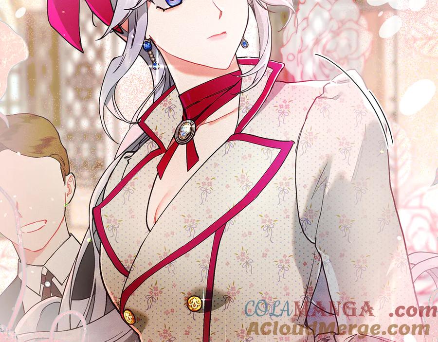 不幸的骑士，请和姐姐恋爱吧 - 第1话 最不幸的男人 - 第41张图