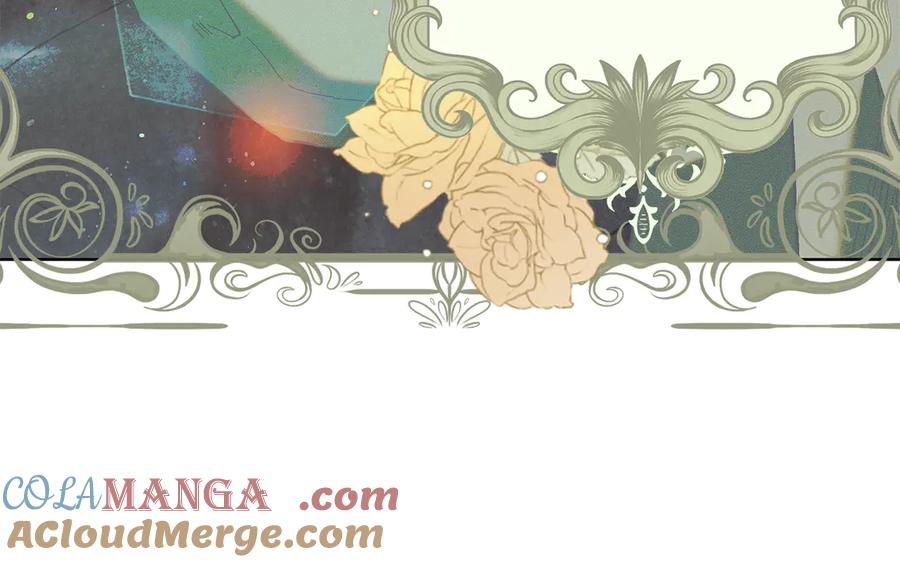 不幸的骑士，请和姐姐恋爱吧 - 第1话 最不幸的男人 - 第13张图