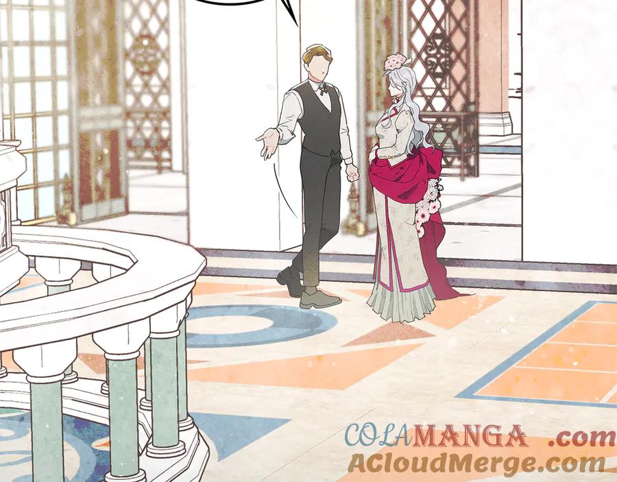 不幸的骑士，请和姐姐恋爱吧 - 第1话 最不幸的男人 - 第33张图