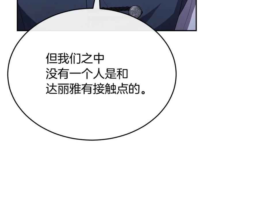 75.jpg