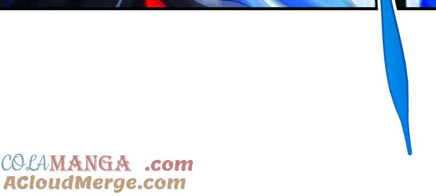 《来自深渊的我今天也要拯救人类》第143话 终结一击 第93页