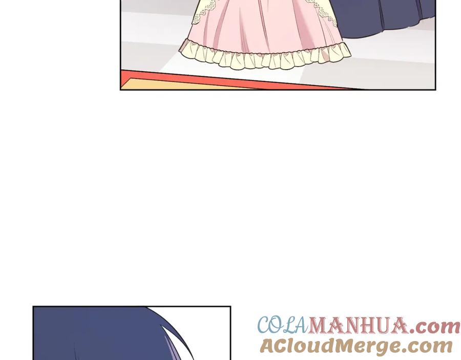 男二是女儿身 第2话 第一个朋友！ 第9页