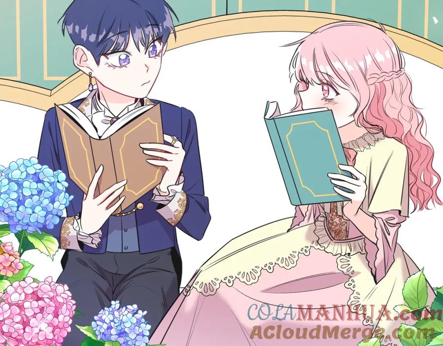 男二是女儿身 第2话 第一个朋友！ 第21页