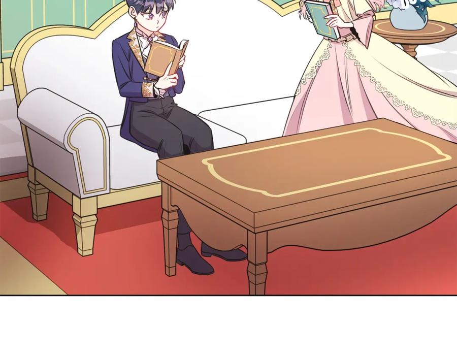 男二是女儿身 第2话 第一个朋友！ 第14页
