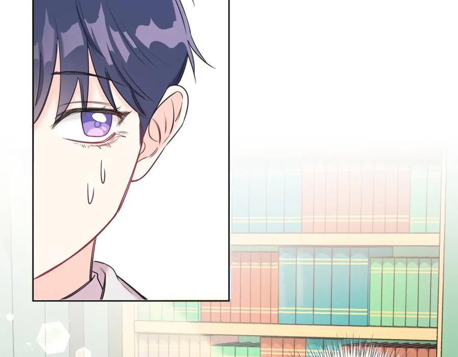 男二是女儿身 第2话 第一个朋友！ 第10页