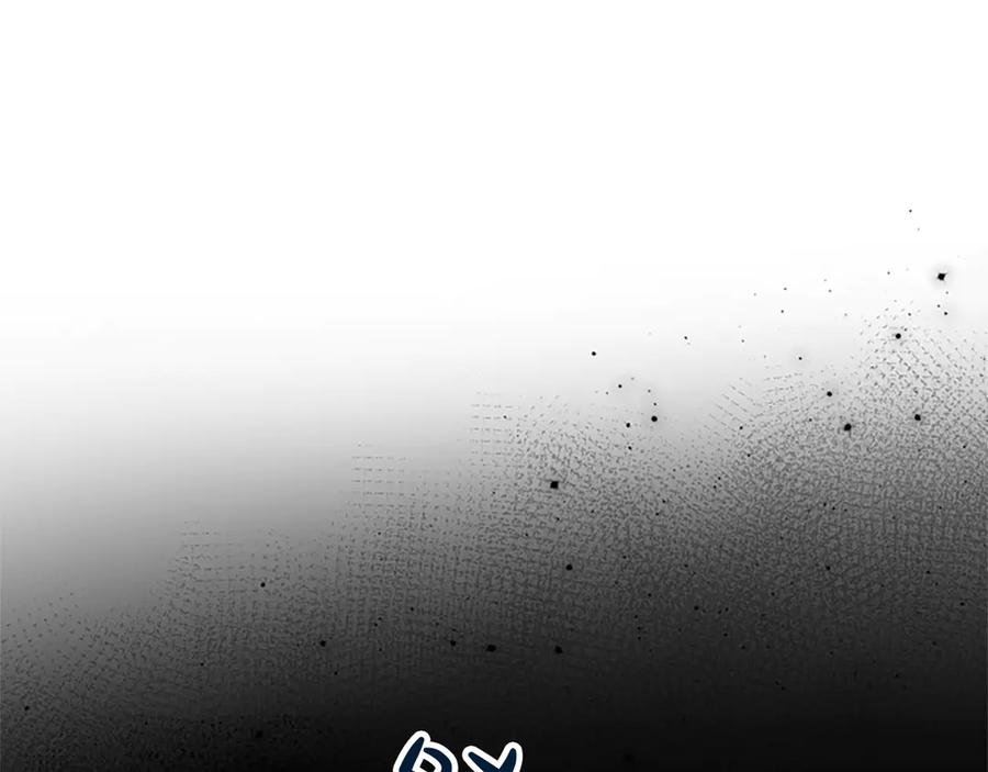 混世皇太子只对我恋爱脑 第22话 不准逃 第100页