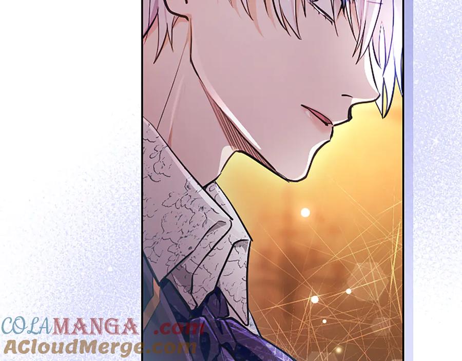 混世皇太子只对我恋爱脑 第22话 不准逃 第129页