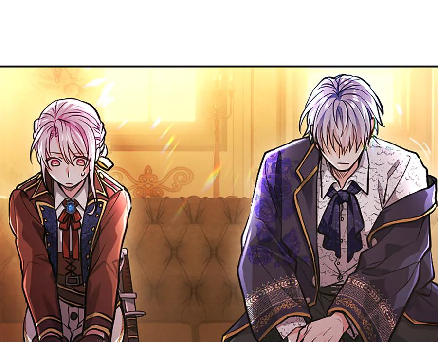 混世皇太子只对我恋爱脑 第22话 不准逃 第115页