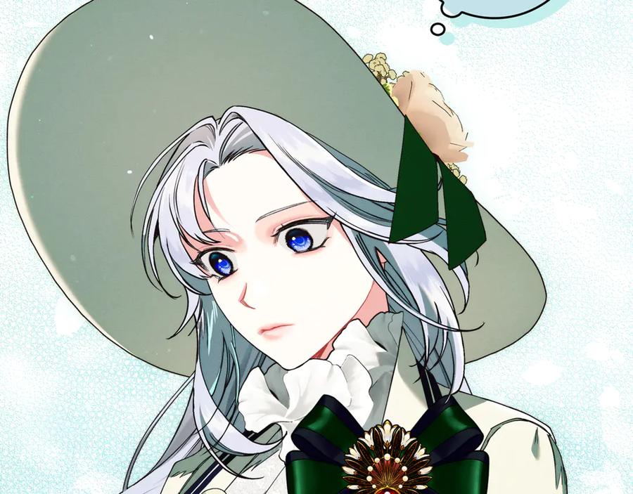 不幸的骑士，请和姐姐恋爱吧 - 第25话 我要买下你 - 第32张图