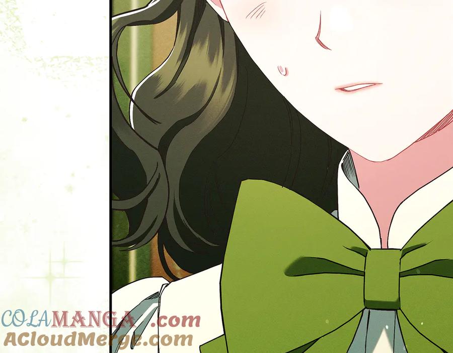 不幸的骑士，请和姐姐恋爱吧 - 第25话 我要买下你 - 第141张图