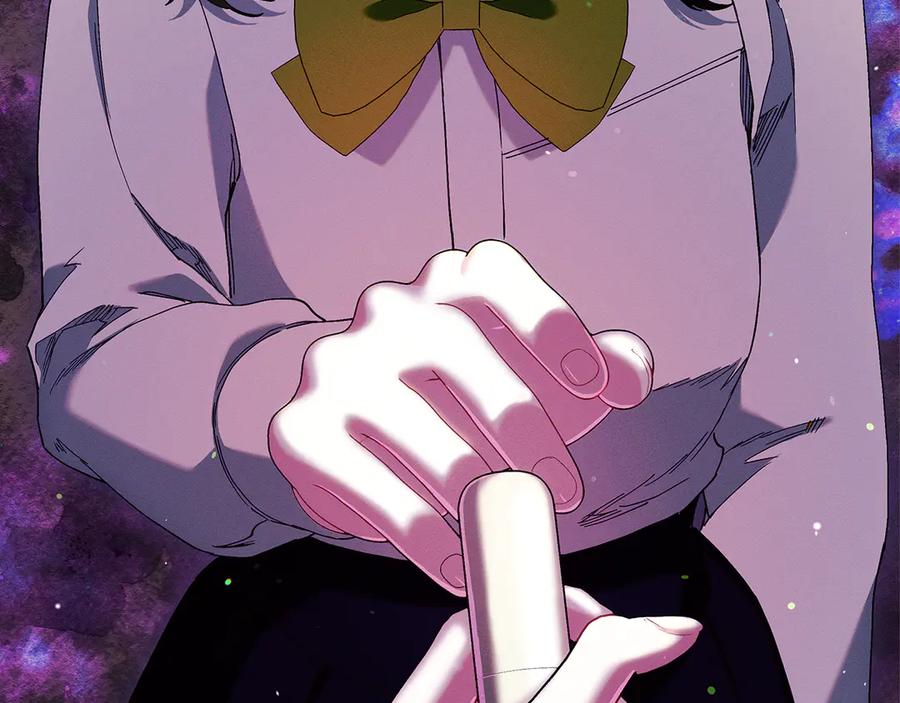 不幸的骑士，请和姐姐恋爱吧 - 第25话 我要买下你 - 第48张图